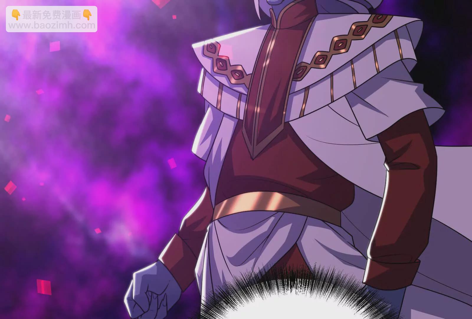 古神遊戲 - 第125話 再賭！不愧是古神啊(1/3) - 3